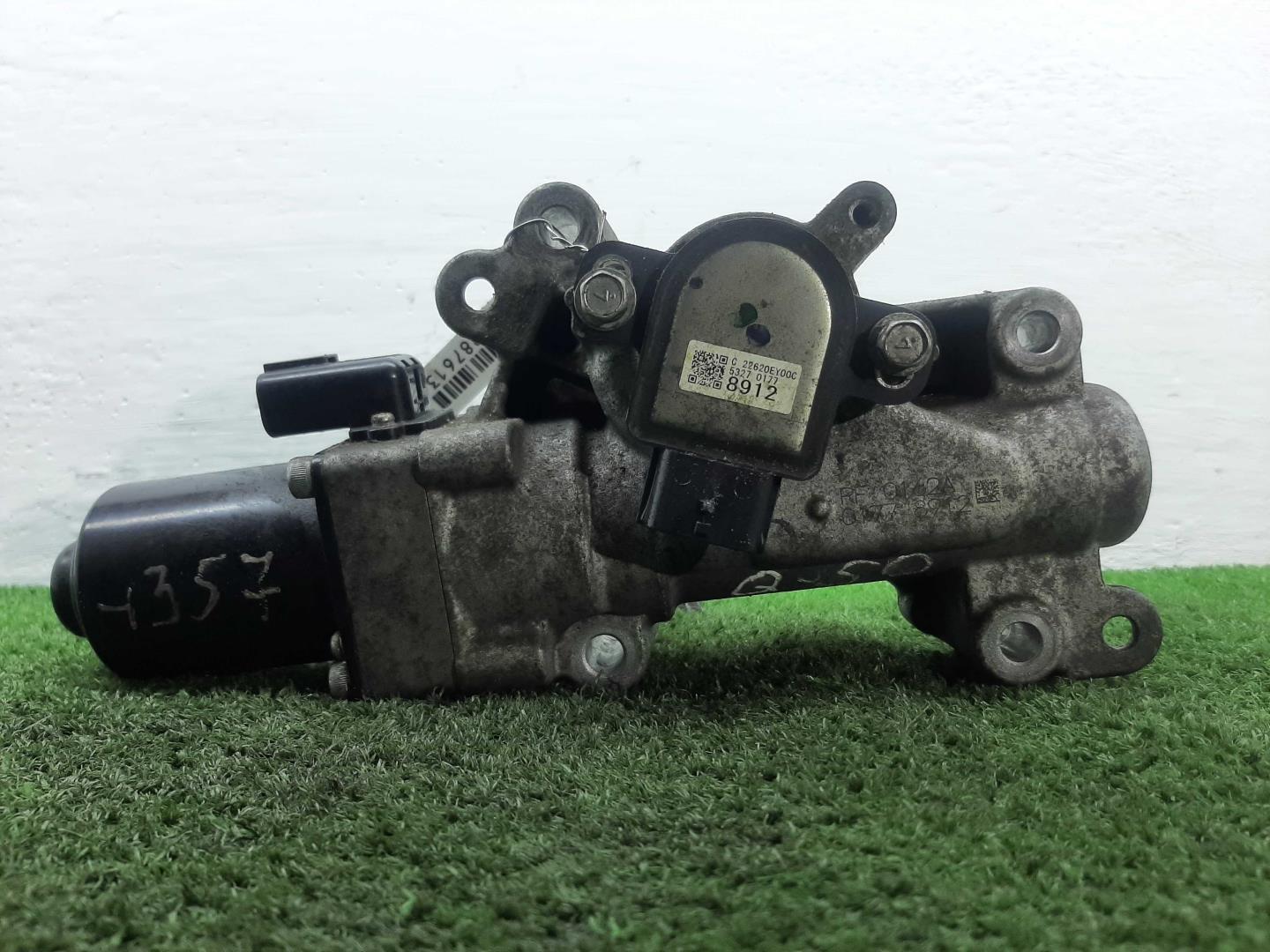 Клапан электромагнитный