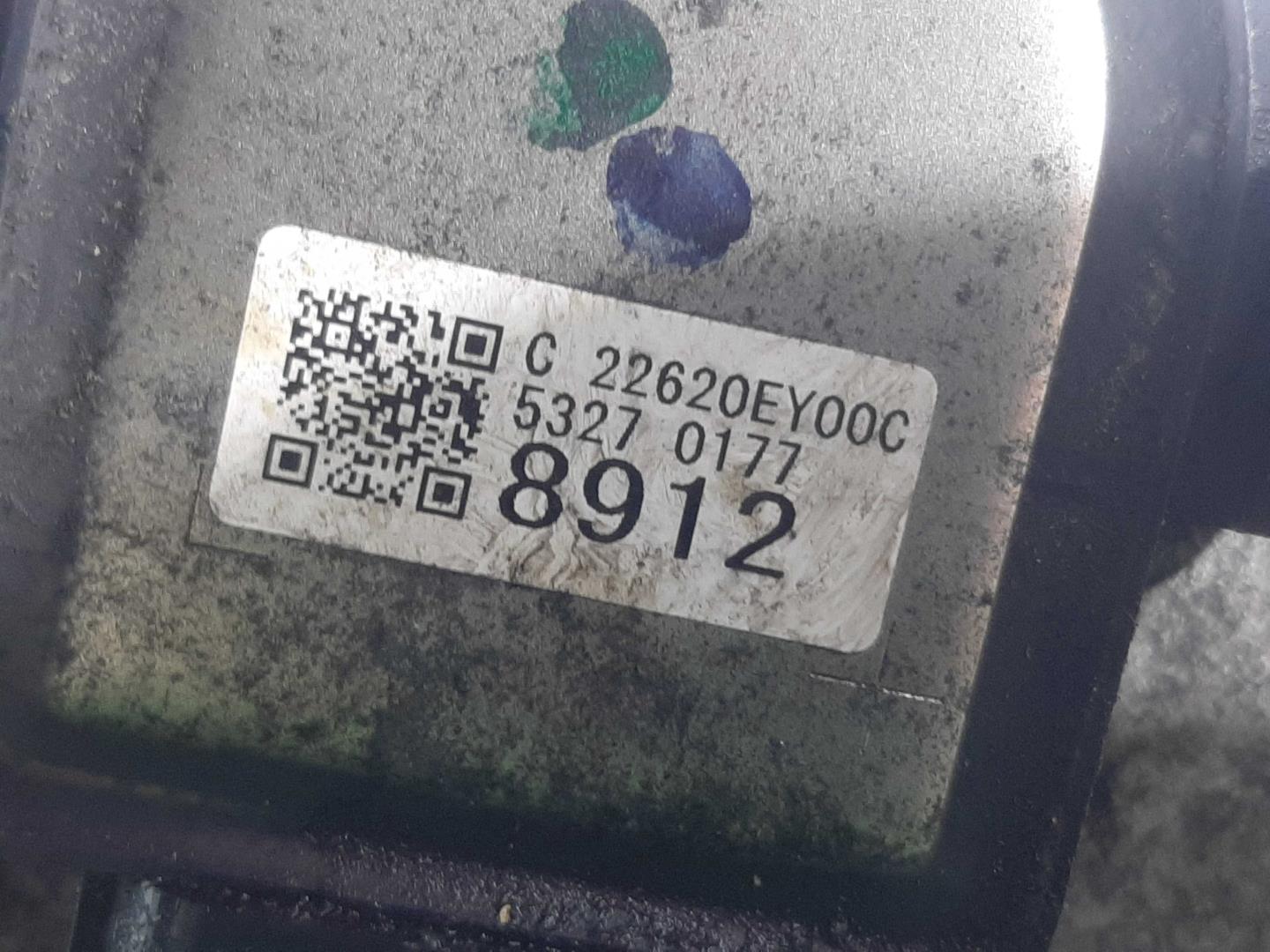 Клапан электромагнитный