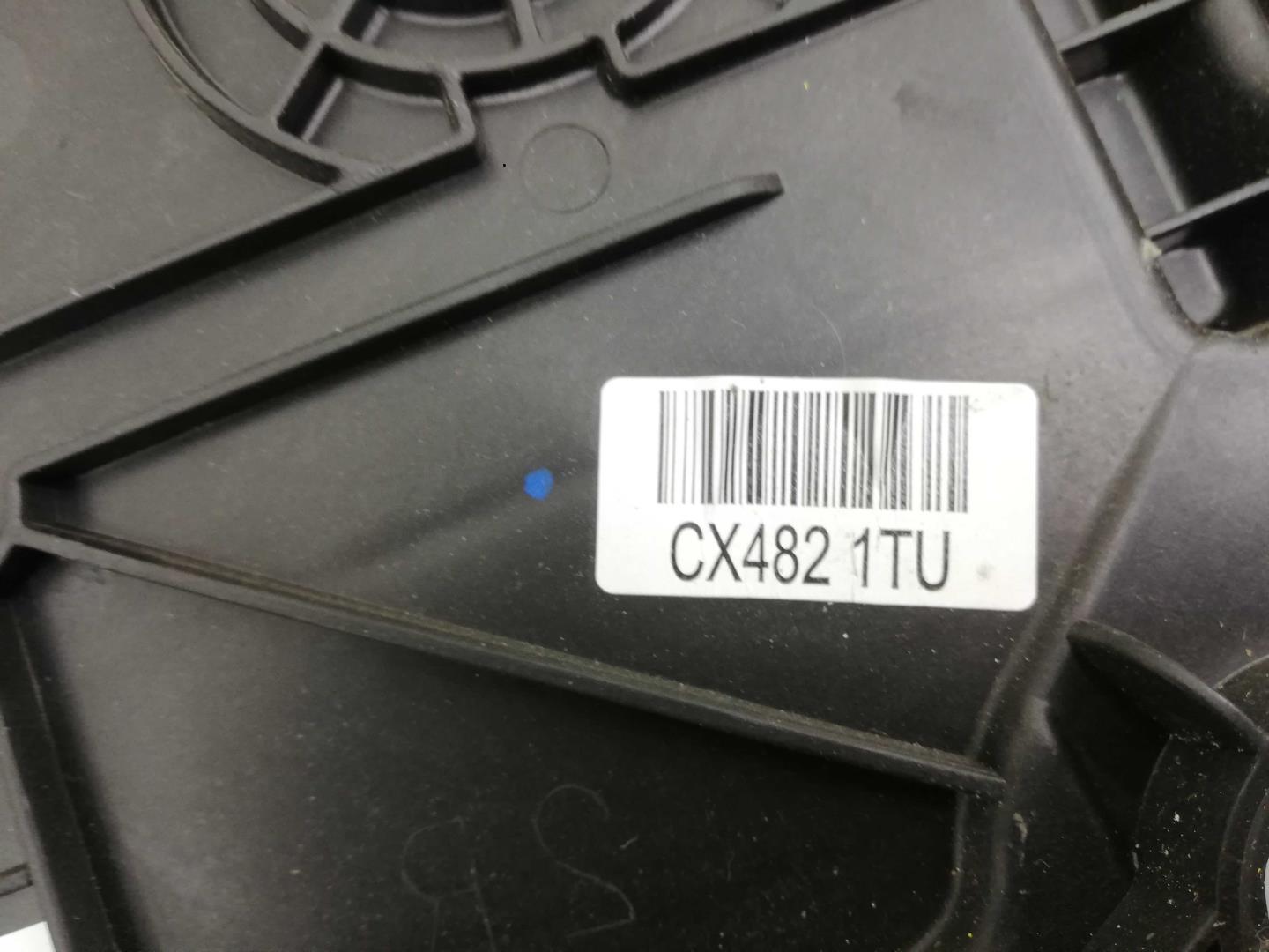 Стеклоподъемник электр. задний левый