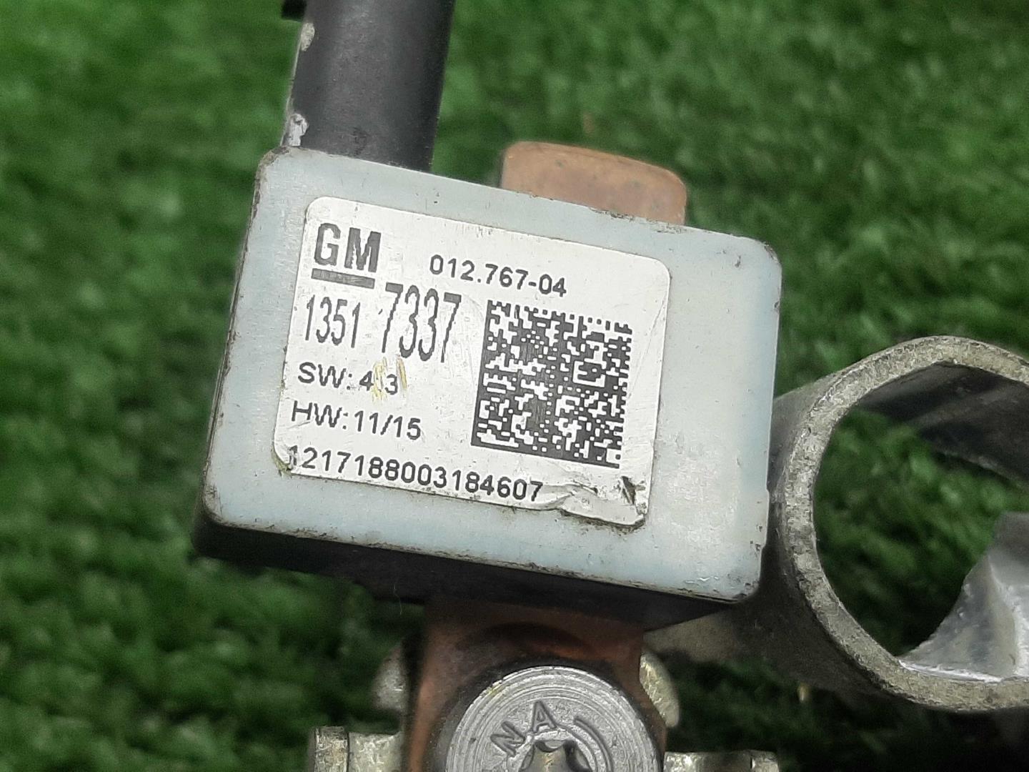 Клемма аккумулятора +