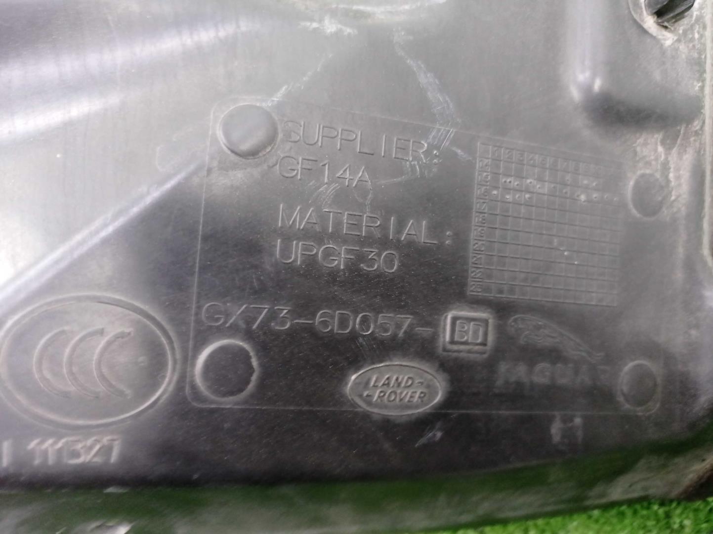 Обшивка салона