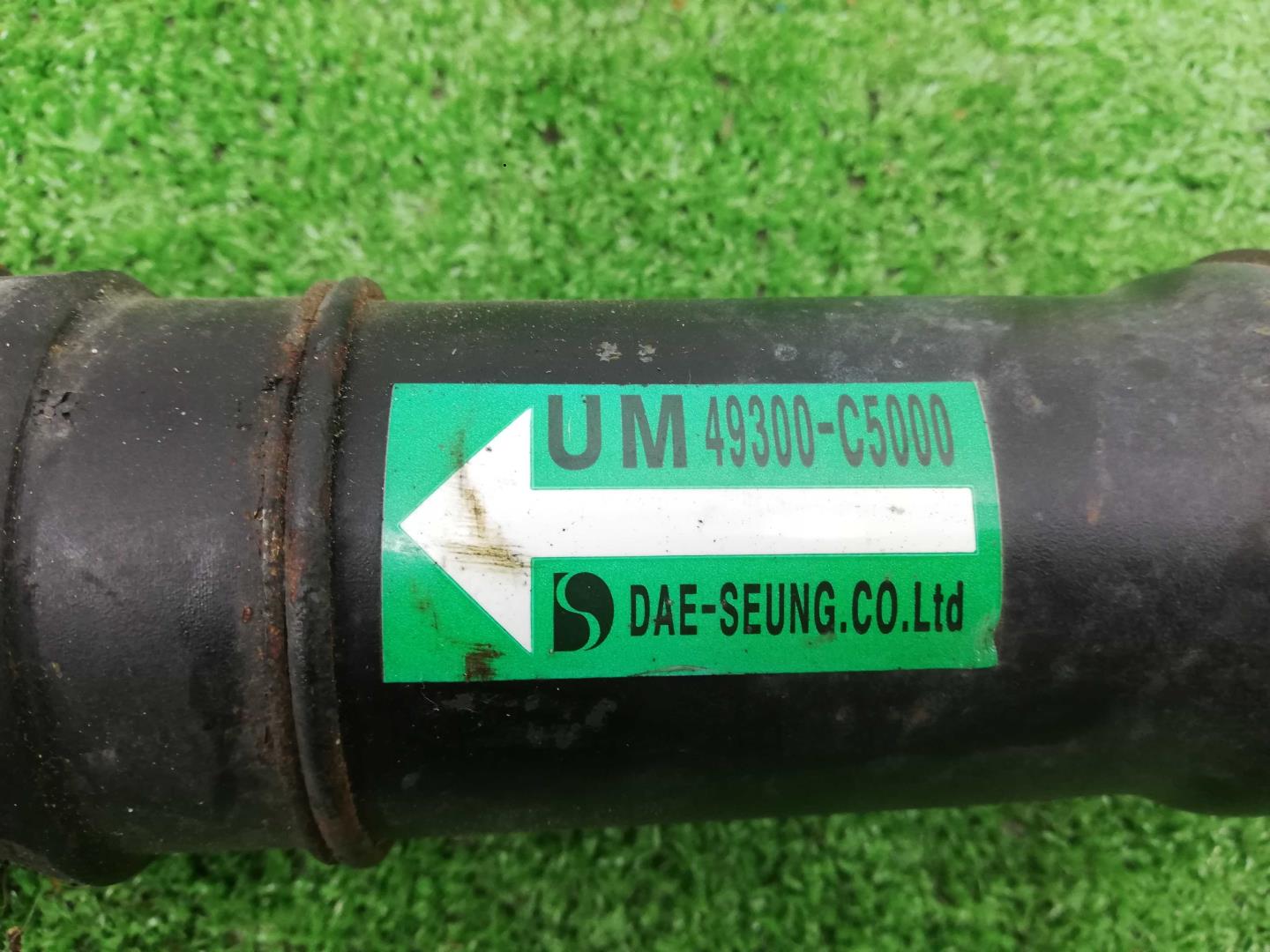 Вал карданный задний