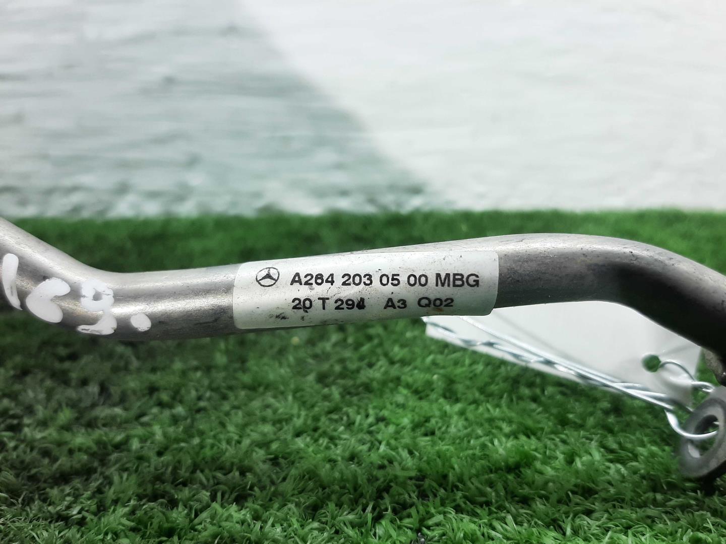 Трубка масляная