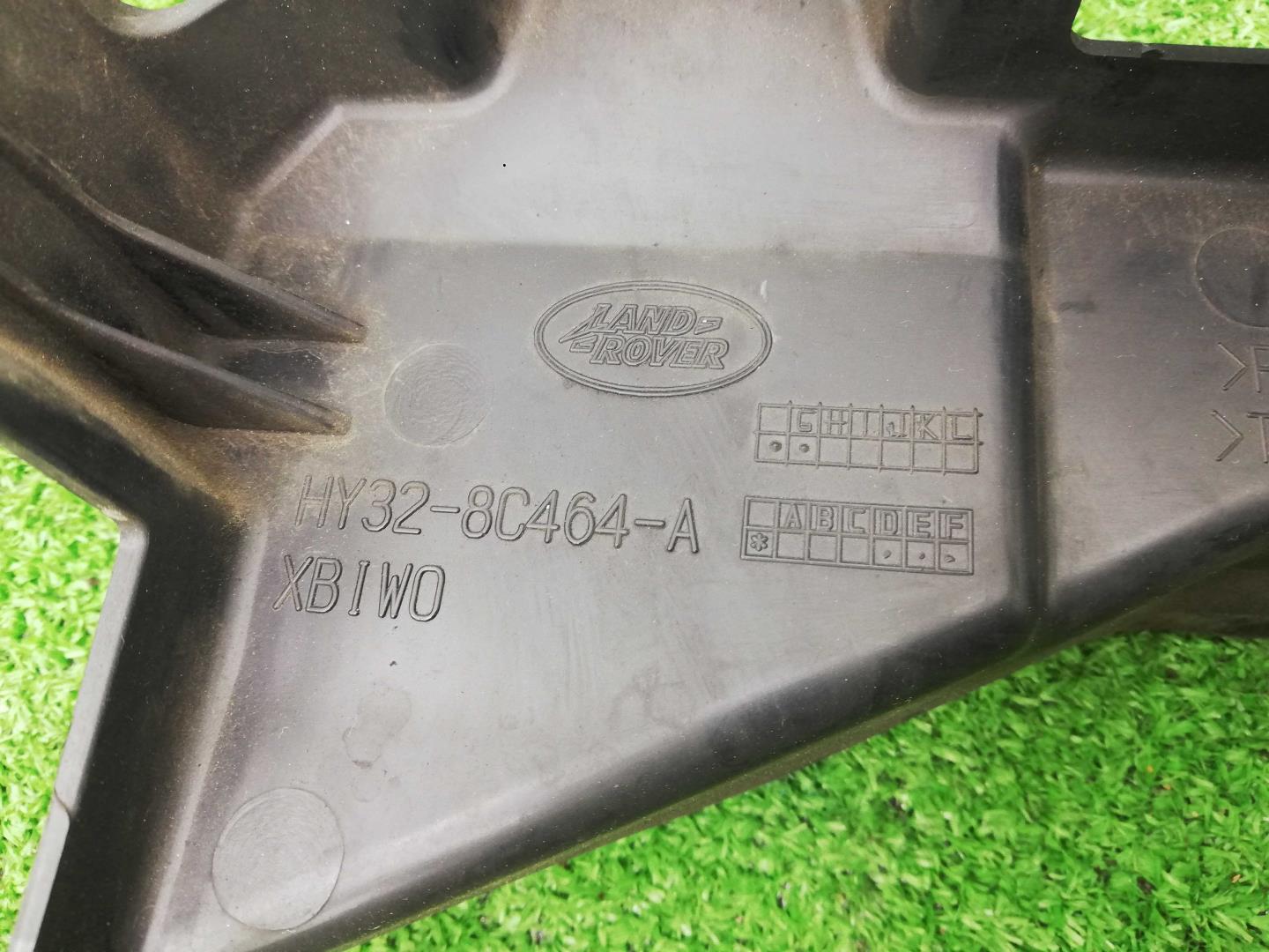 Воздуховод