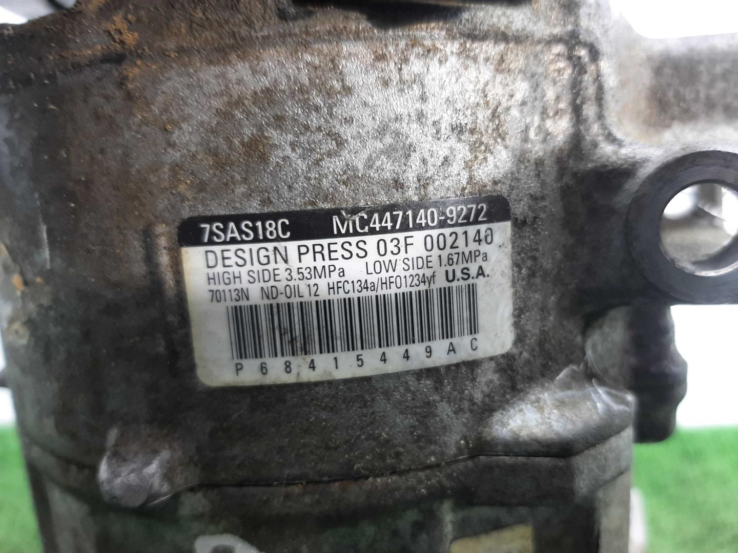 Компрессор кондиционера