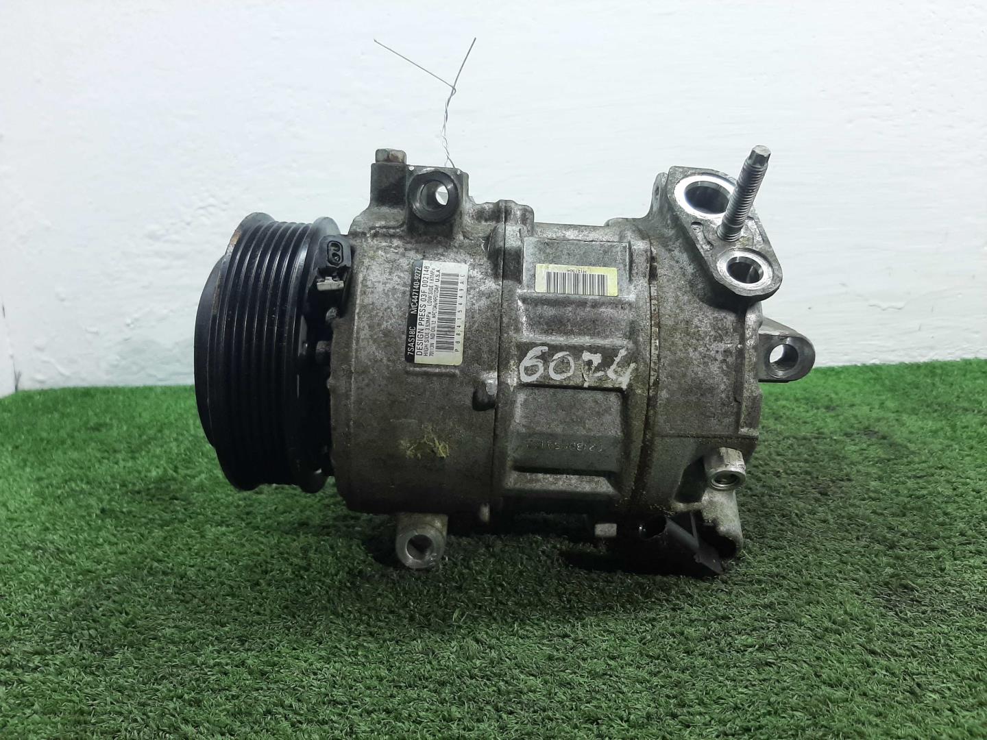 Компрессор кондиционера