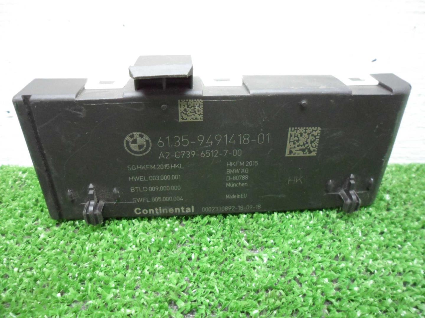 Блок электронный