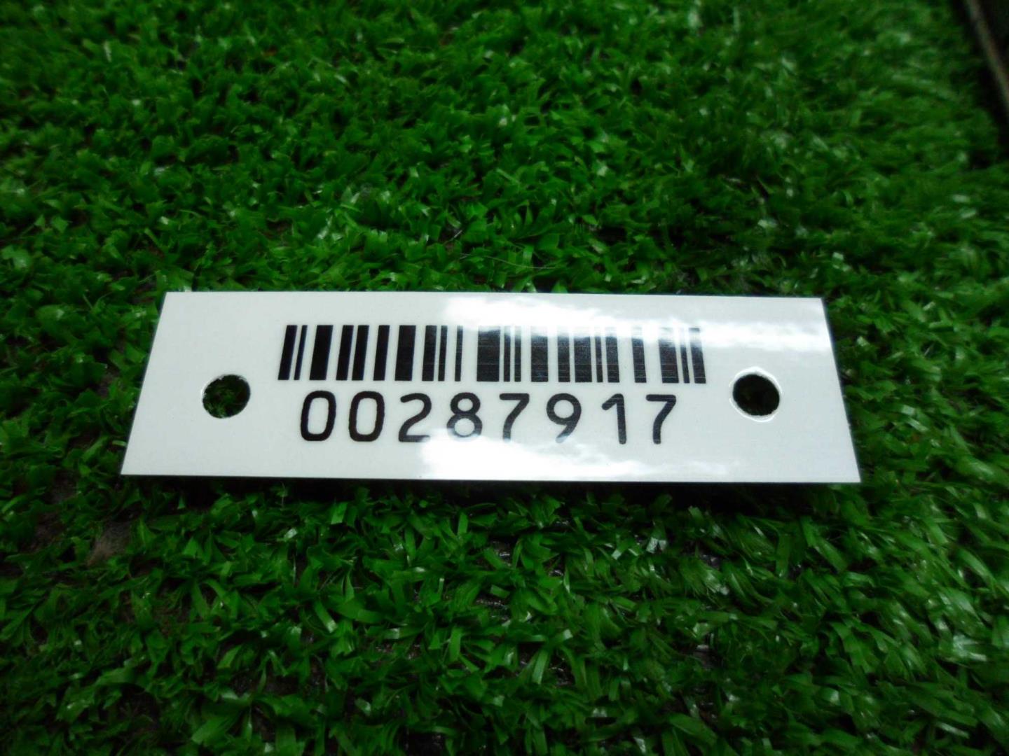 Блок электронный