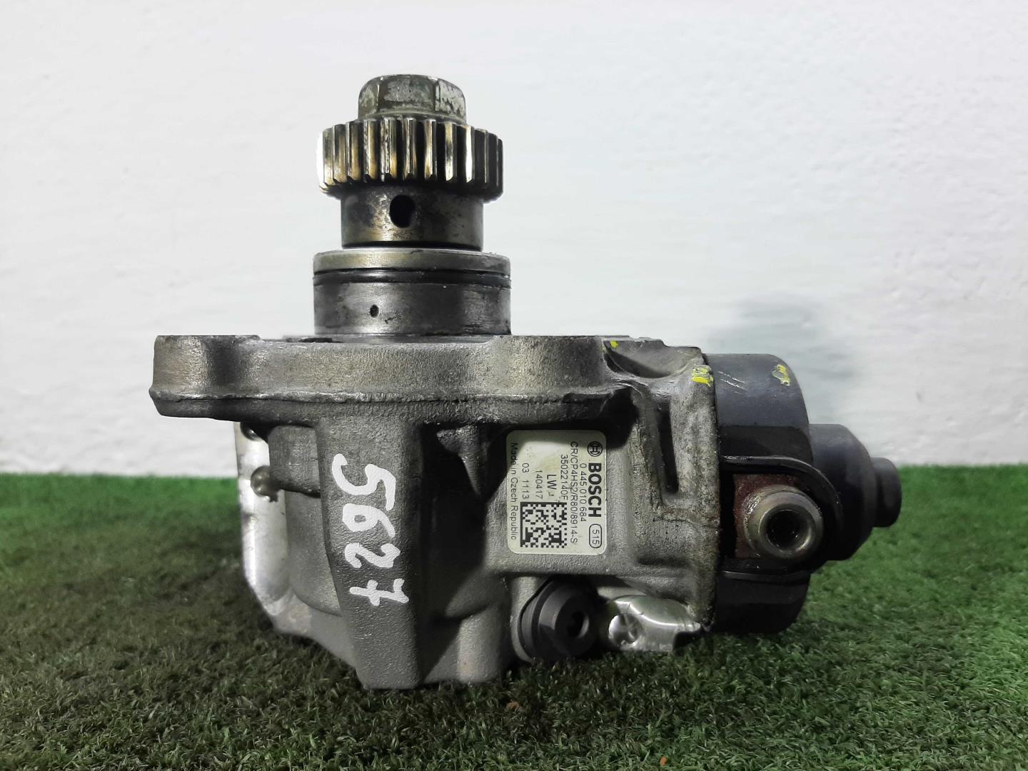 ТНВД (Топливный насос высокого давления)