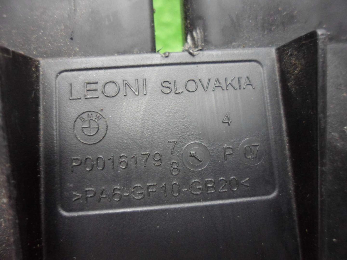 Блок электронный