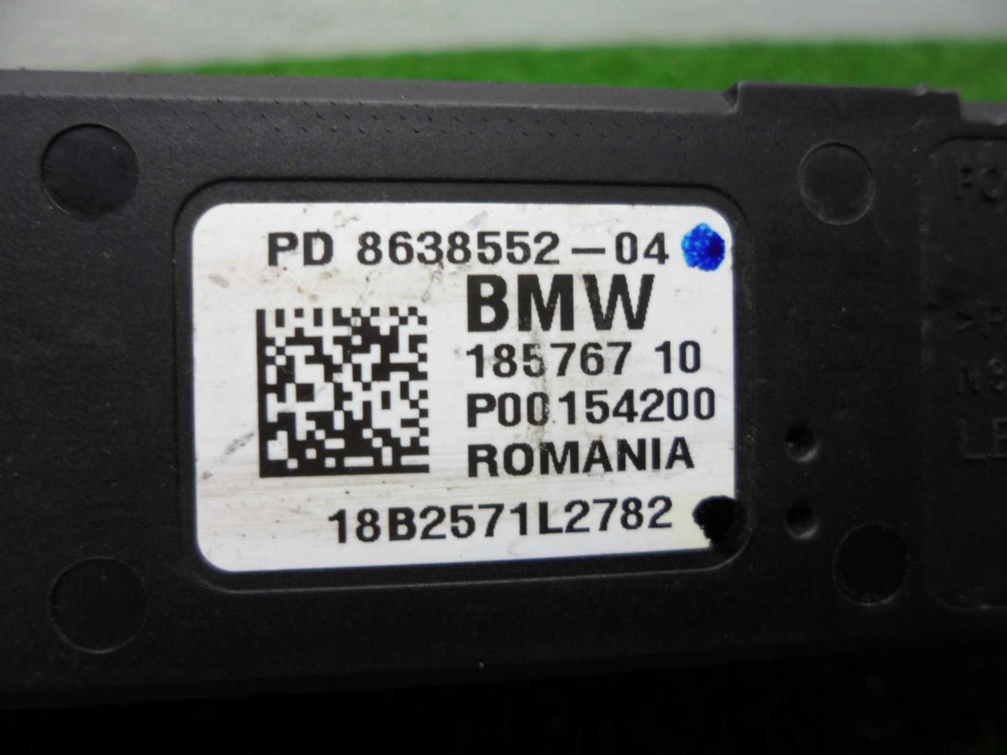 Блок электронный