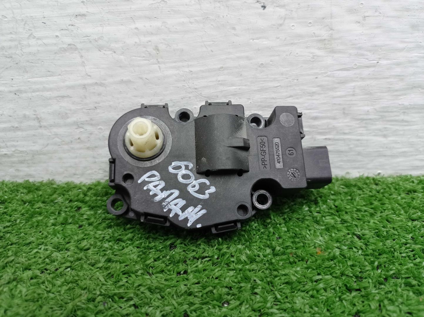 Моторчик заслонки печки