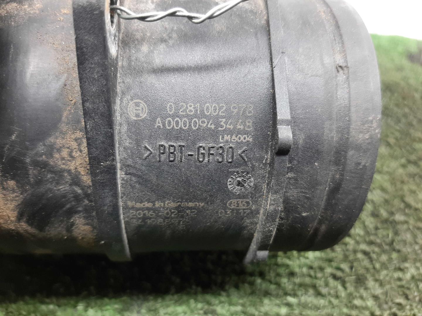 Расходомер воздуха (ДМРВ)