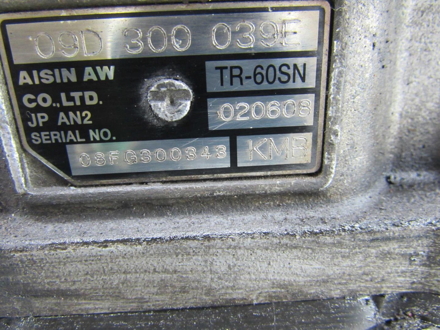 АКПП (автоматическая коробка переключения передач)