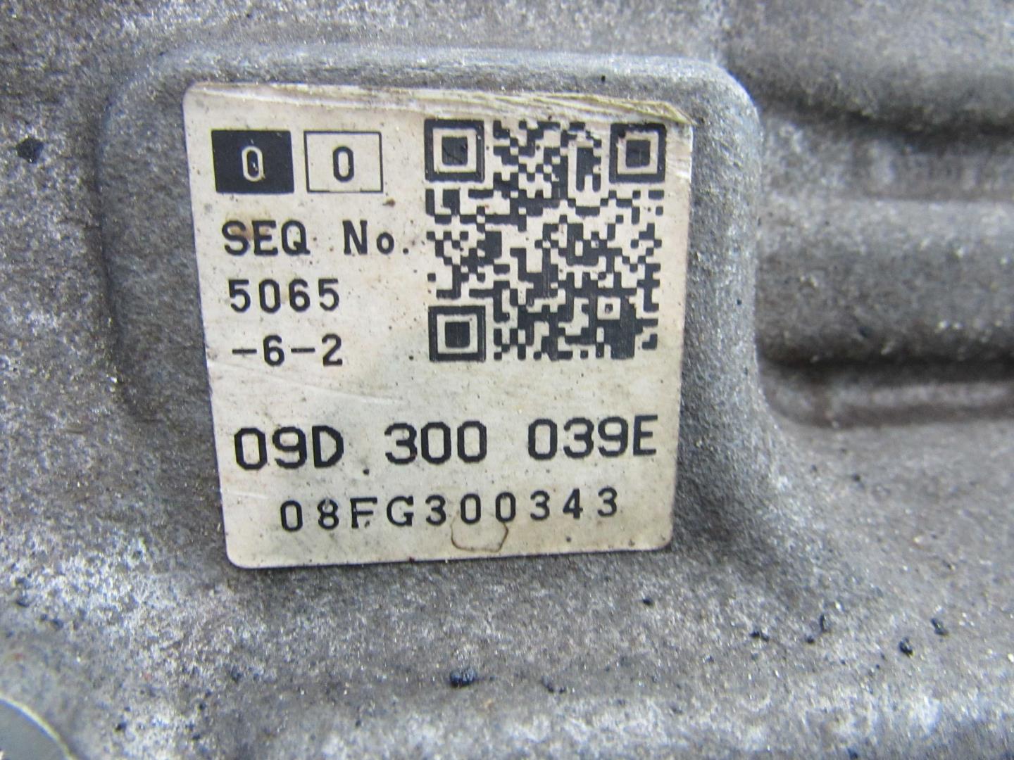 АКПП (автоматическая коробка переключения передач)