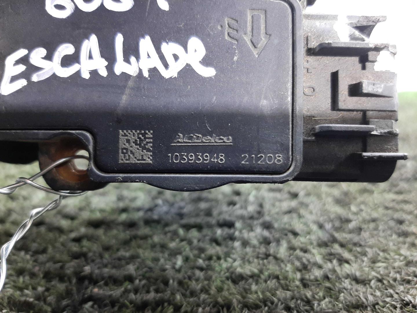 Расходомер воздуха (ДМРВ)