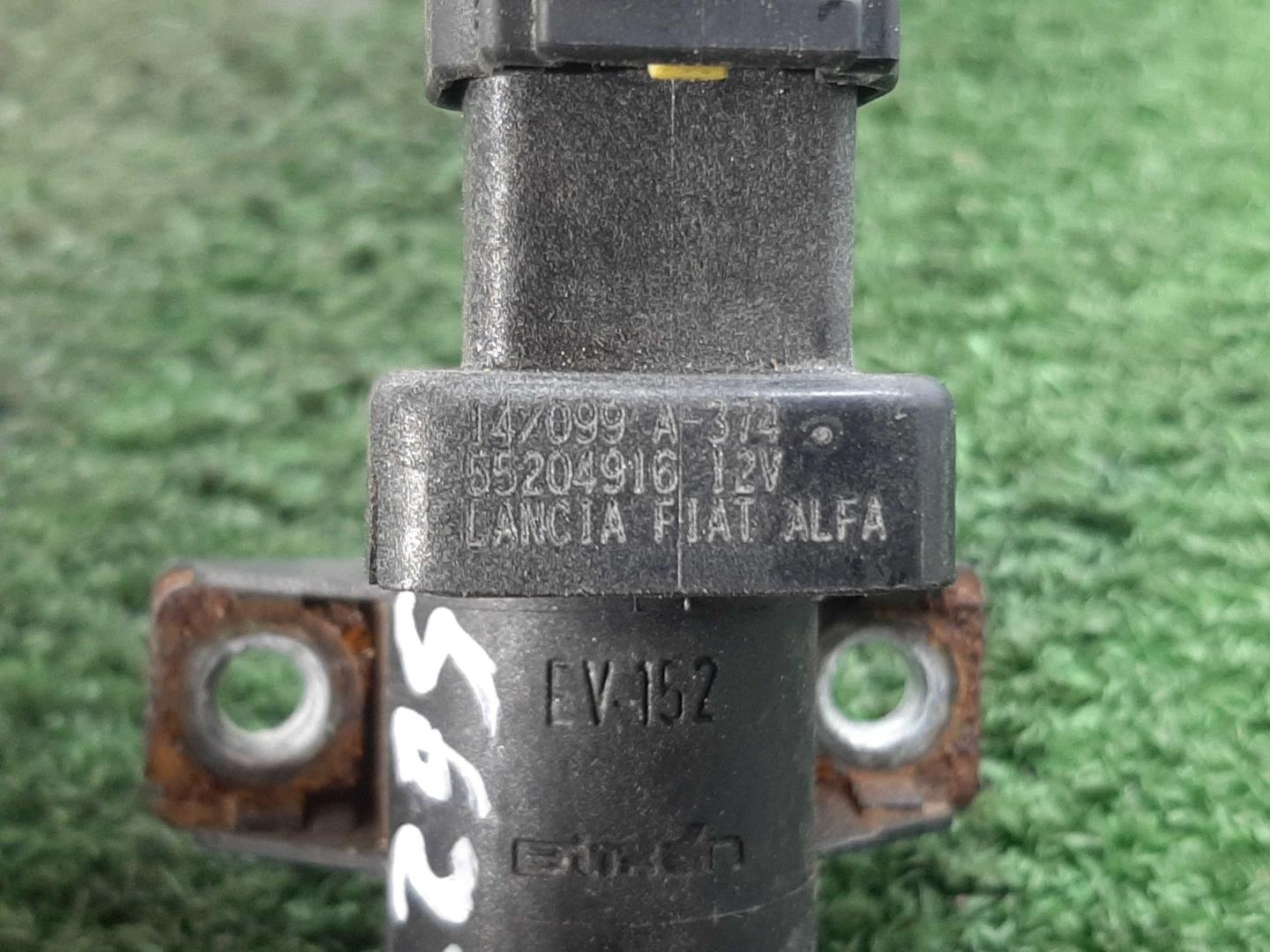 Клапан электромагнитный