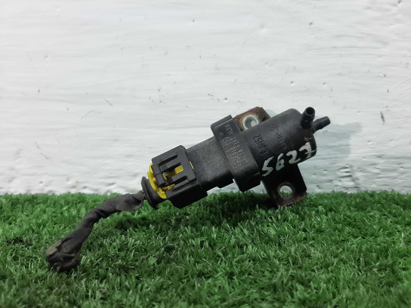 Клапан электромагнитный