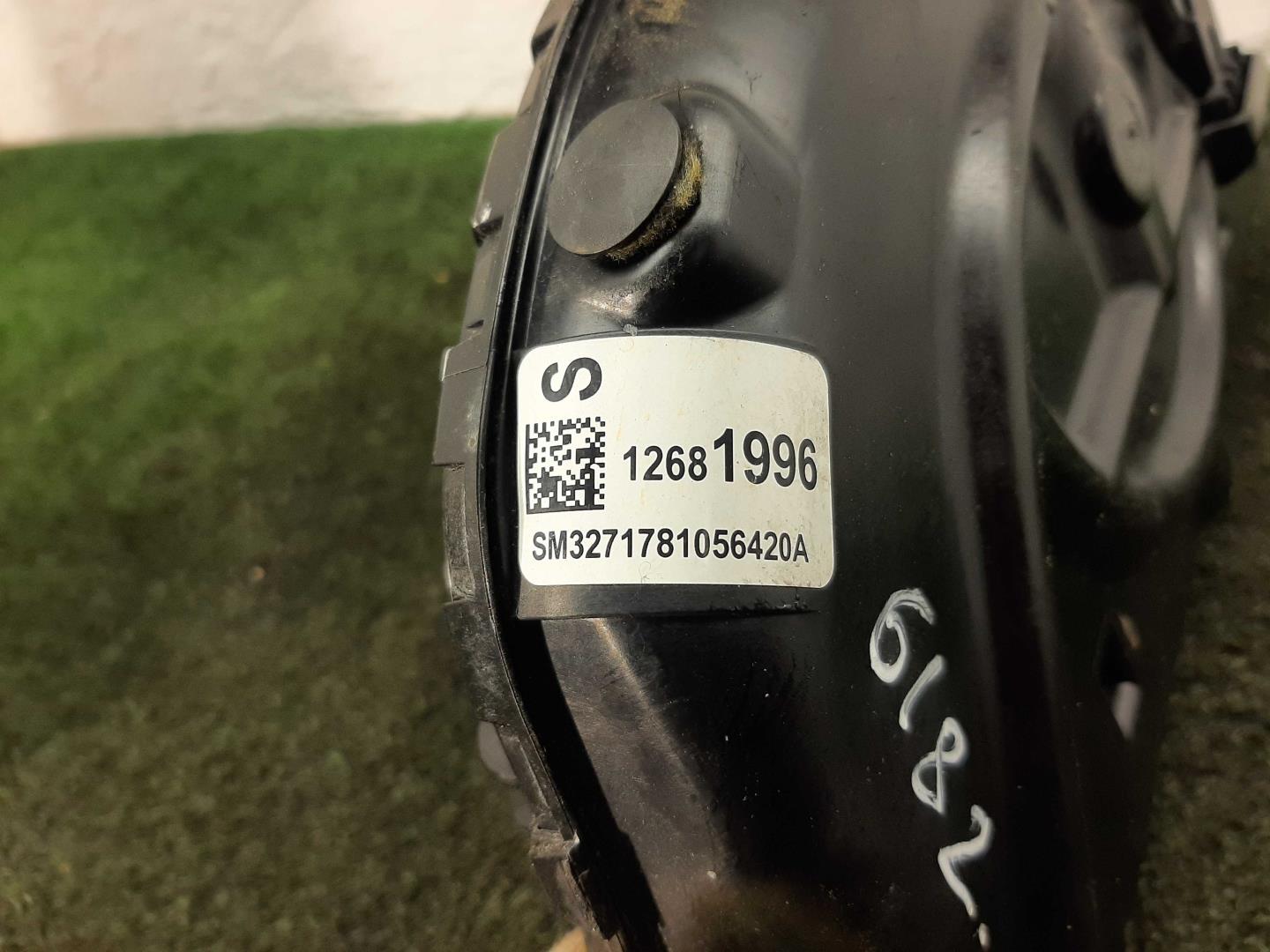 Коллектор впускной