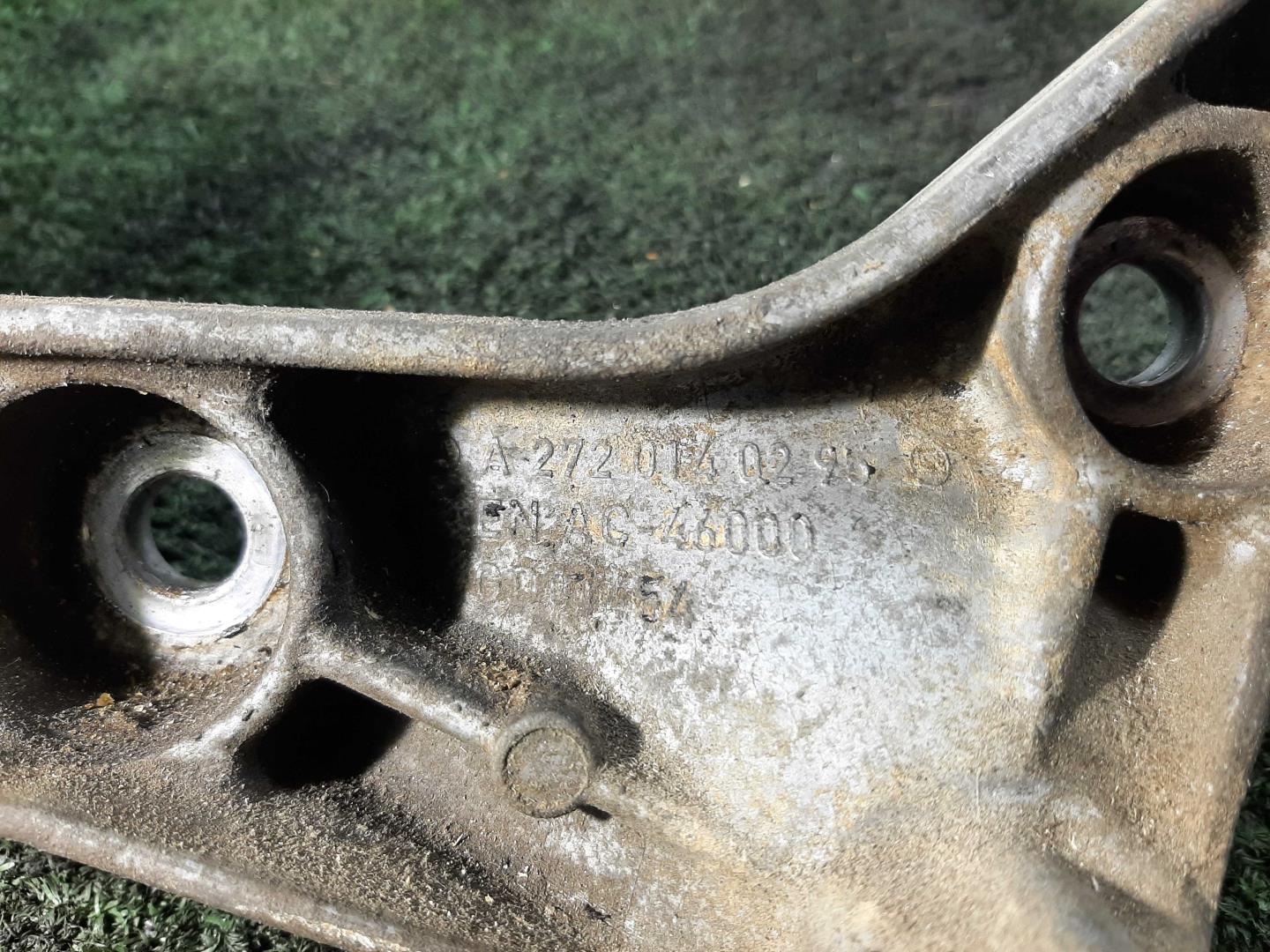 Кронштейн двигателя