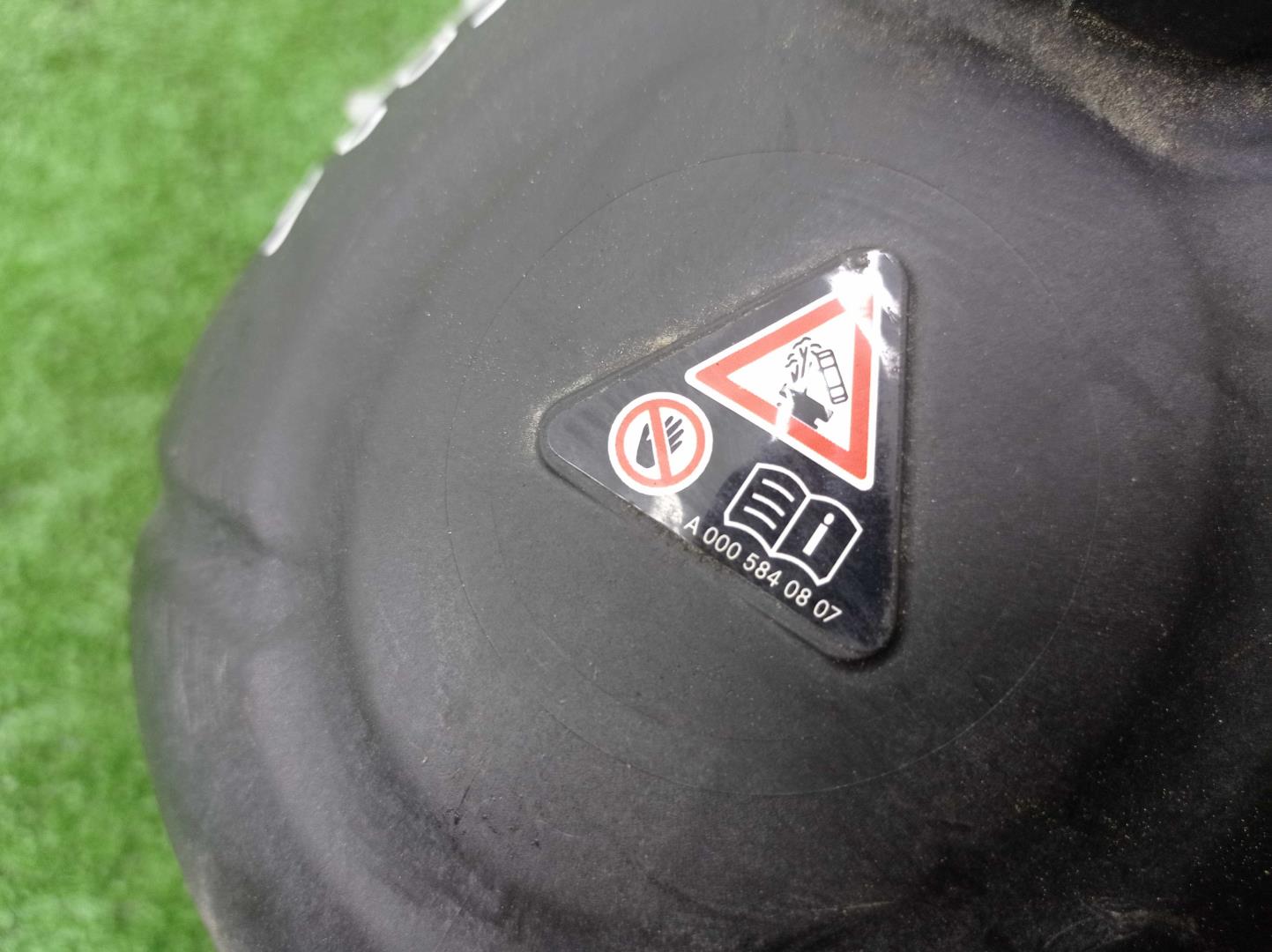 Бачок расширительный