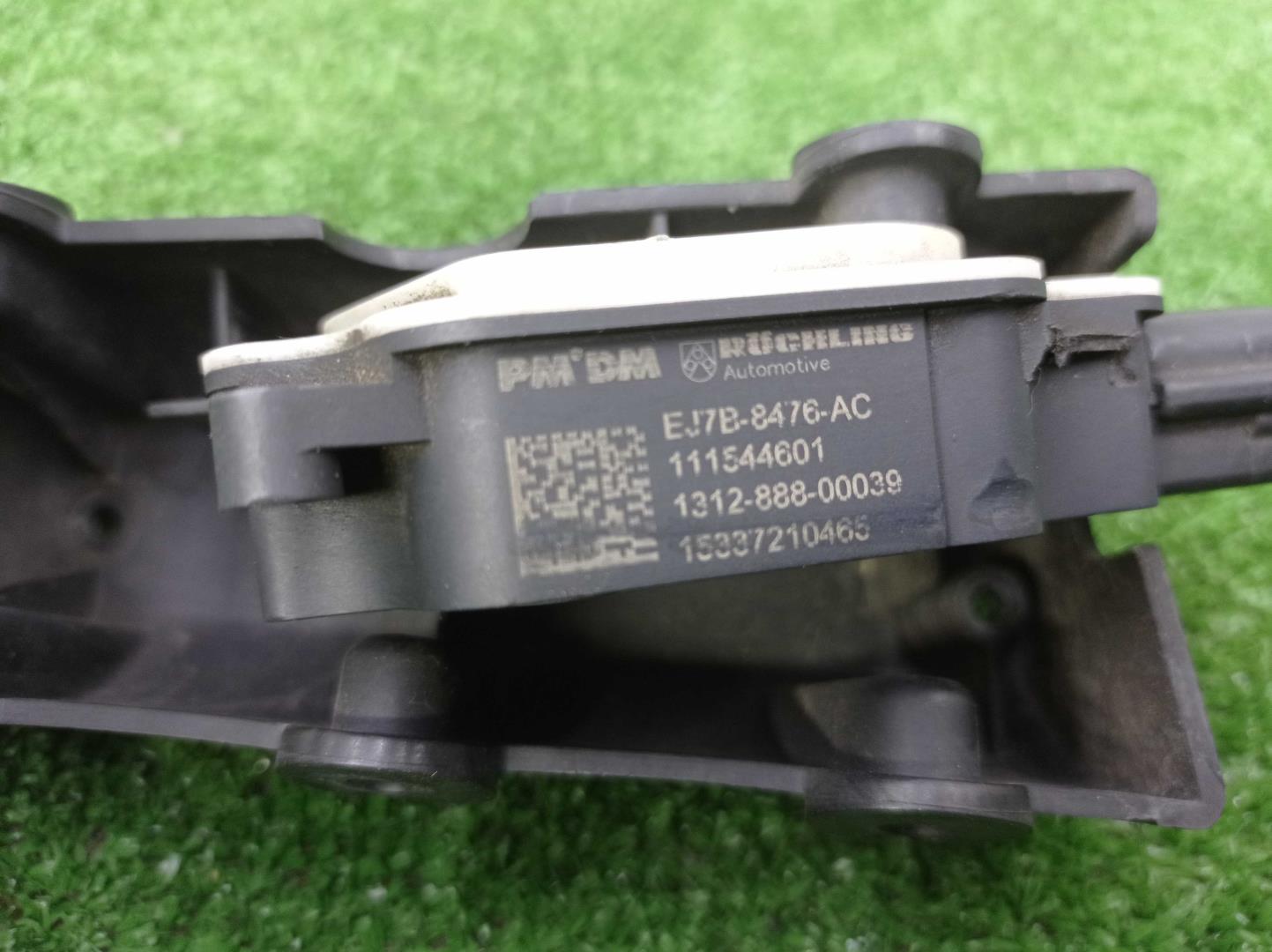 Моторчик заслонки печки