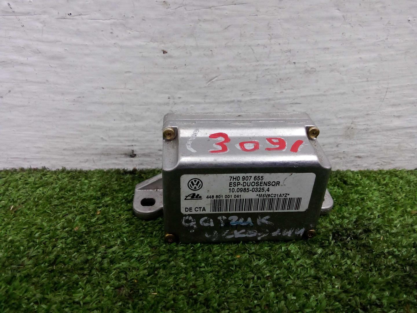 Датчик ускорения