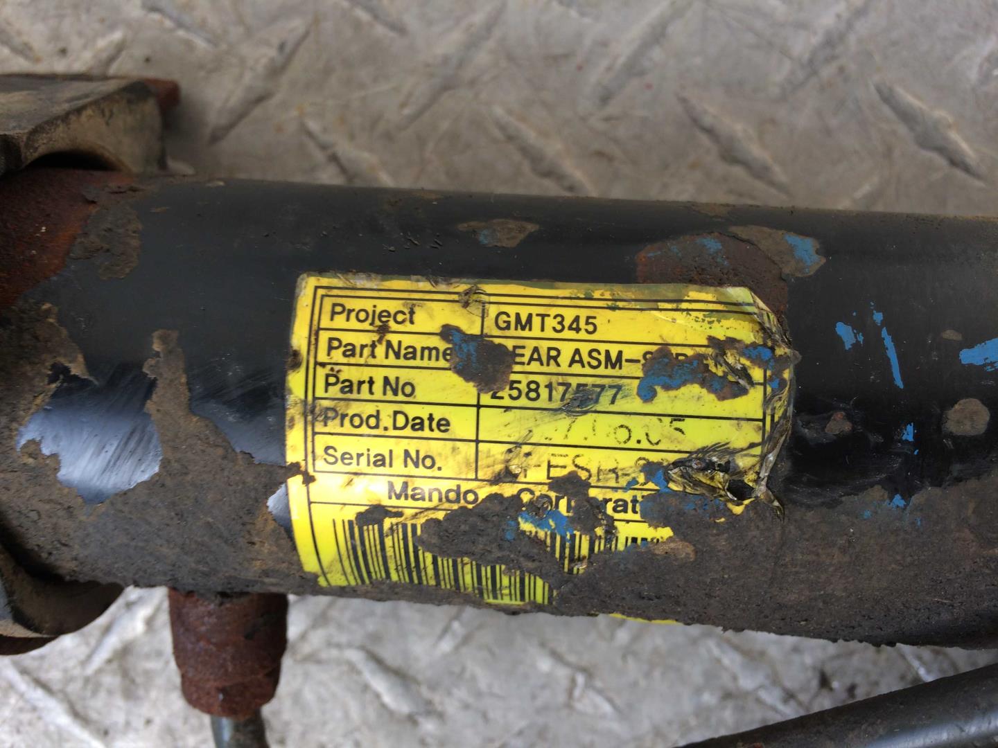 Рейка рулевая