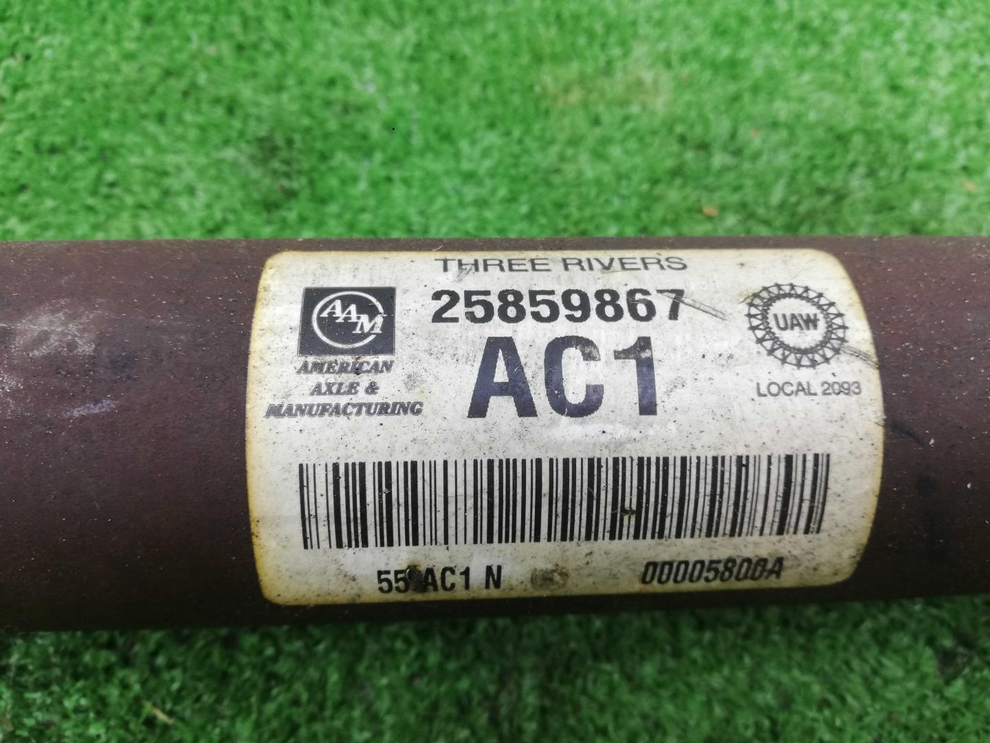 Вал карданный передний