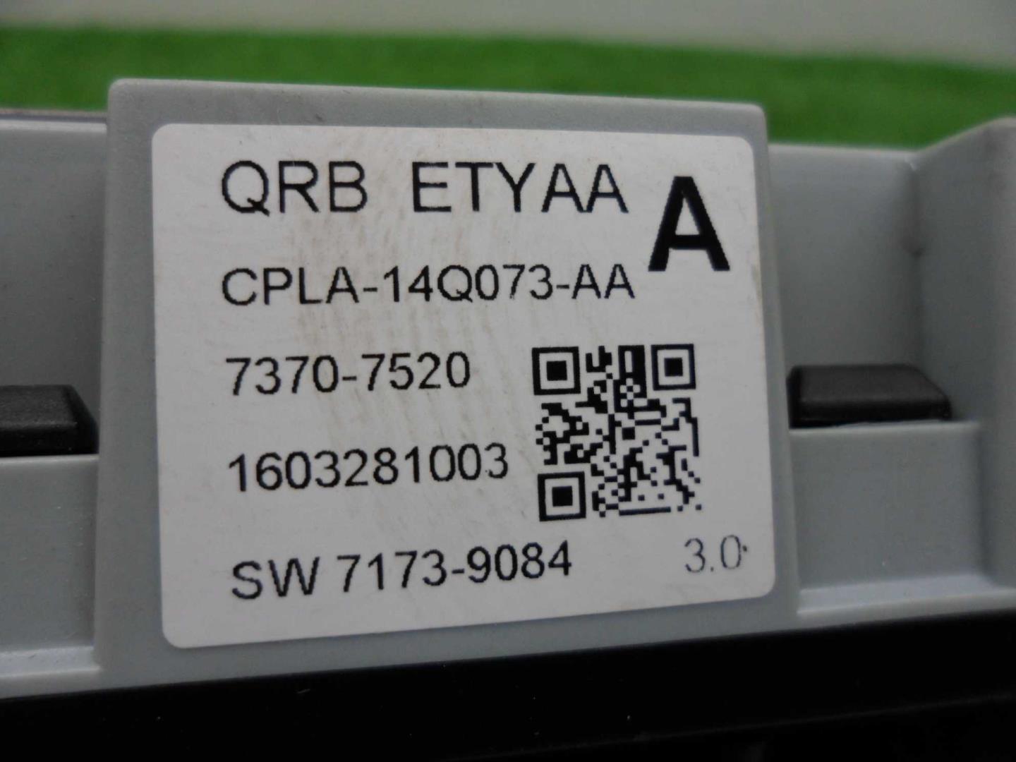 Блок предохранителей