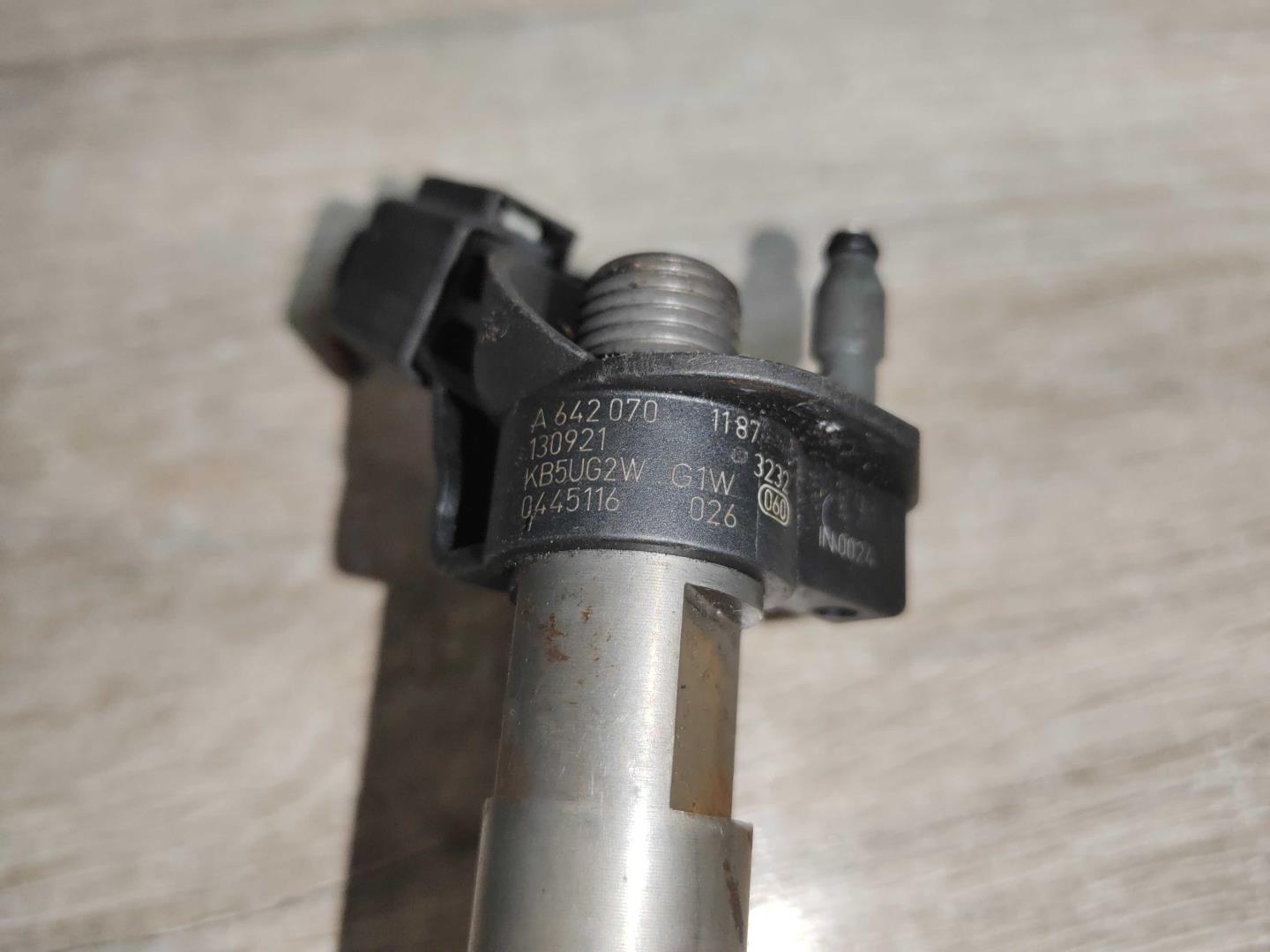 Форсунка дизельная электрическая