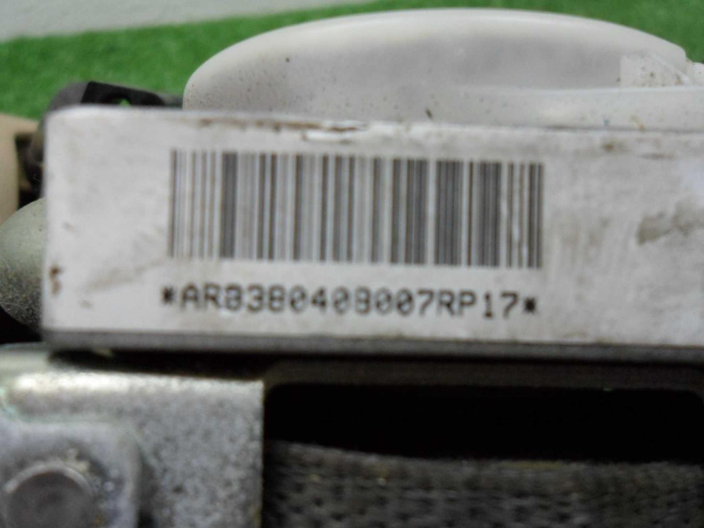 Ремень безопасности