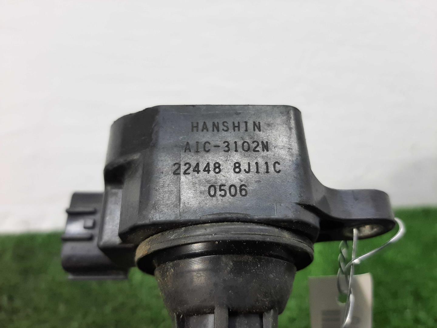 Катушка зажигания