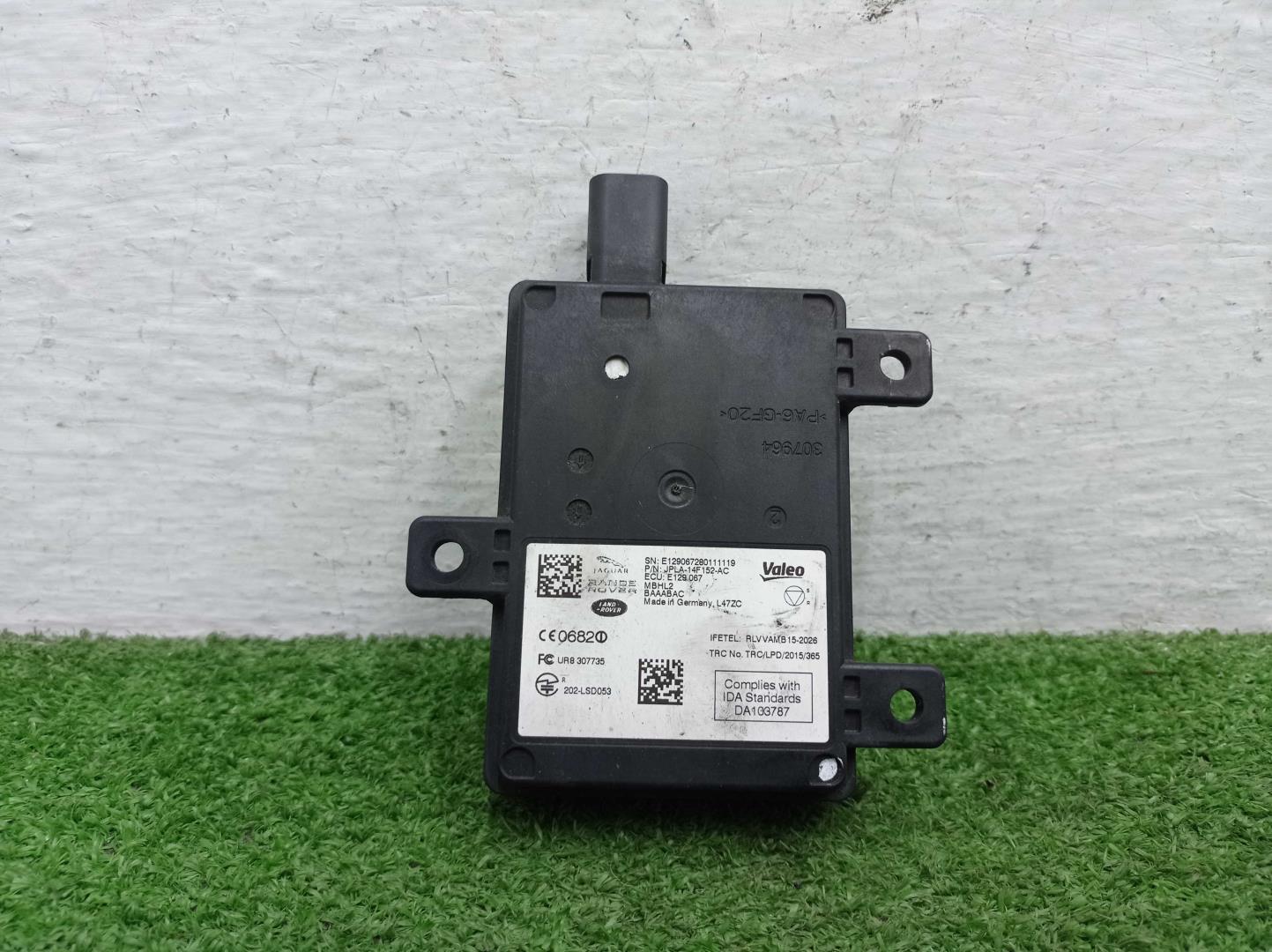 Блок управления смены полосы движения