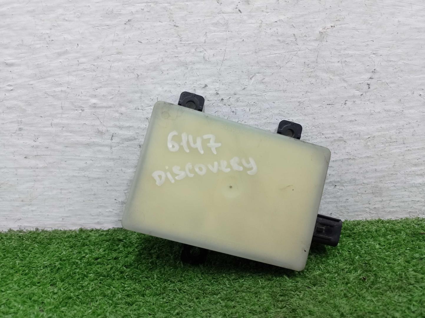 Блок управления смены полосы движения