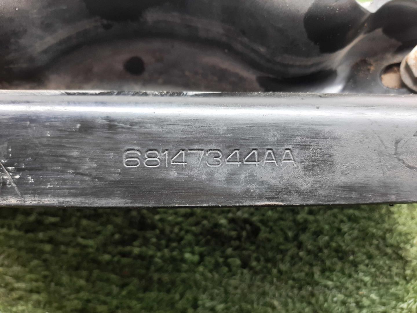 Опора КПП