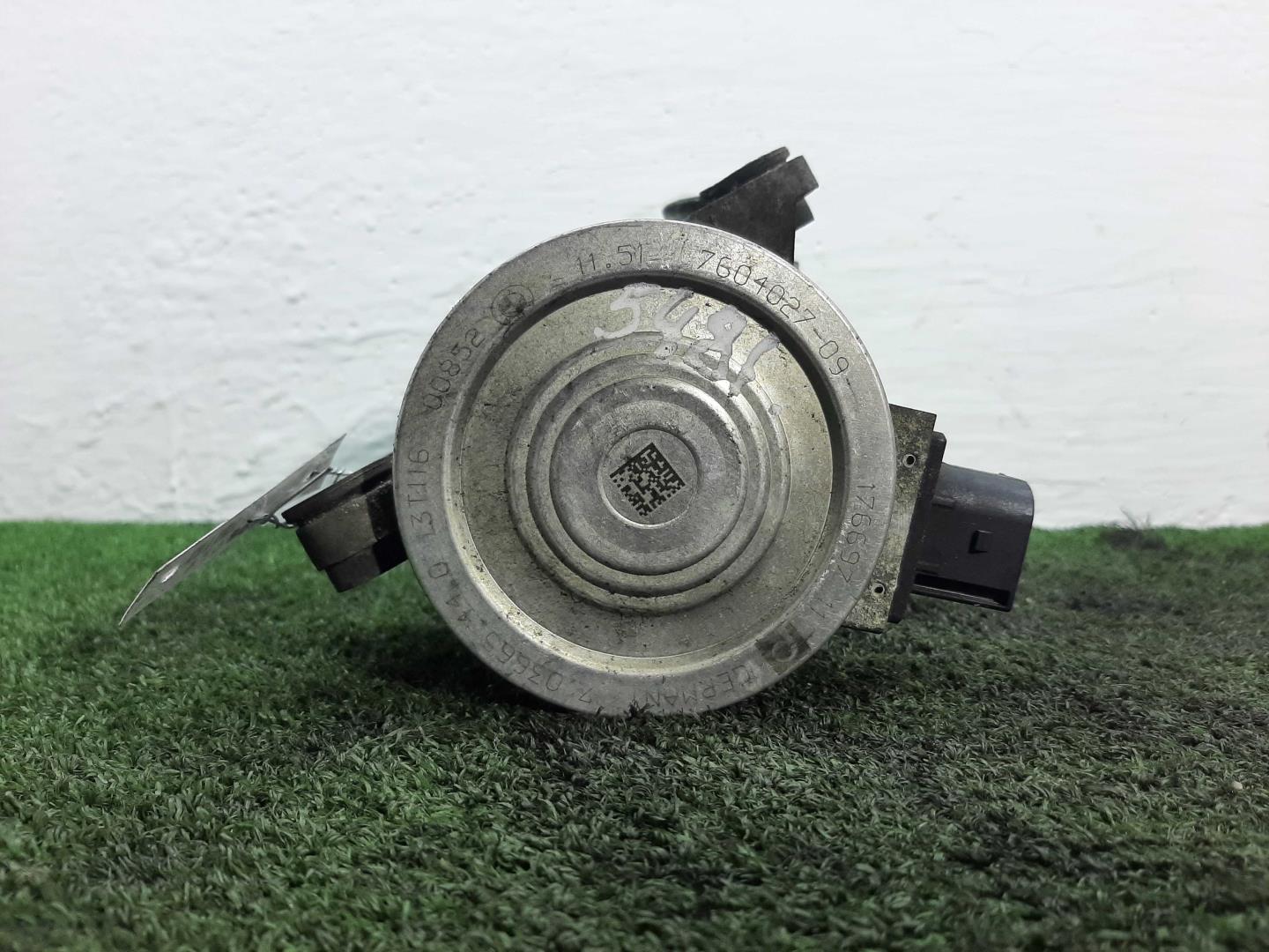 Насос электрический (доп.помпа)