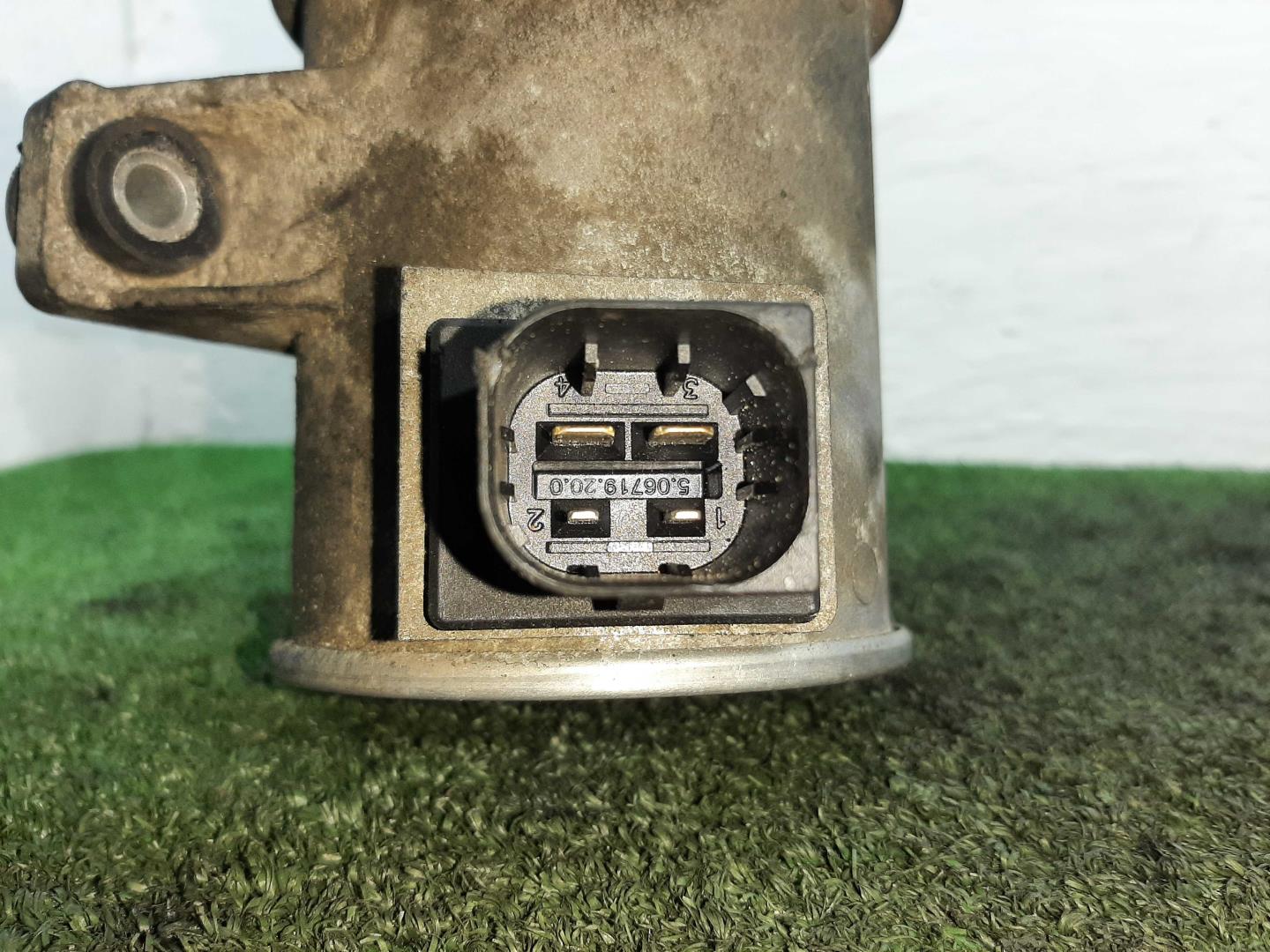 Насос электрический (доп.помпа)