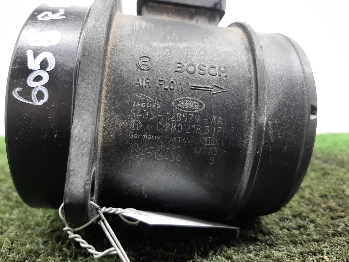 Расходомер воздуха (ДМРВ)