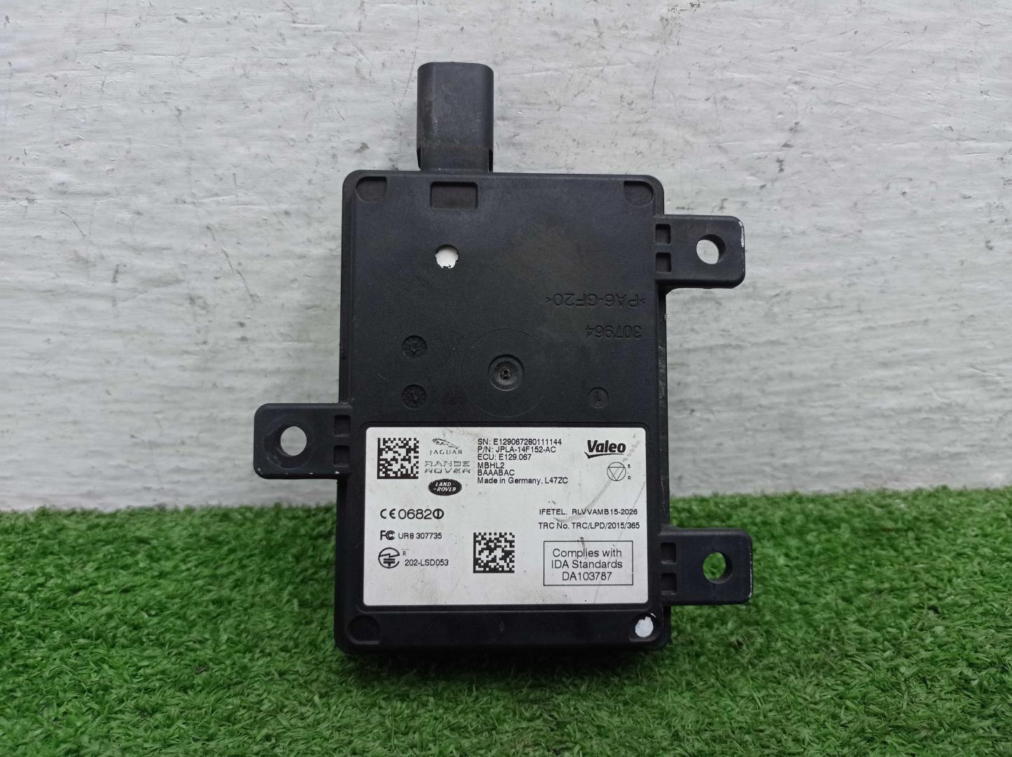 Блок управления смены полосы движения