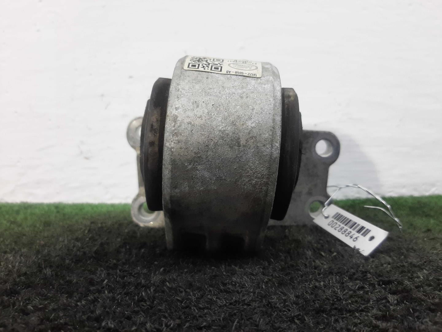 Опора двигателя