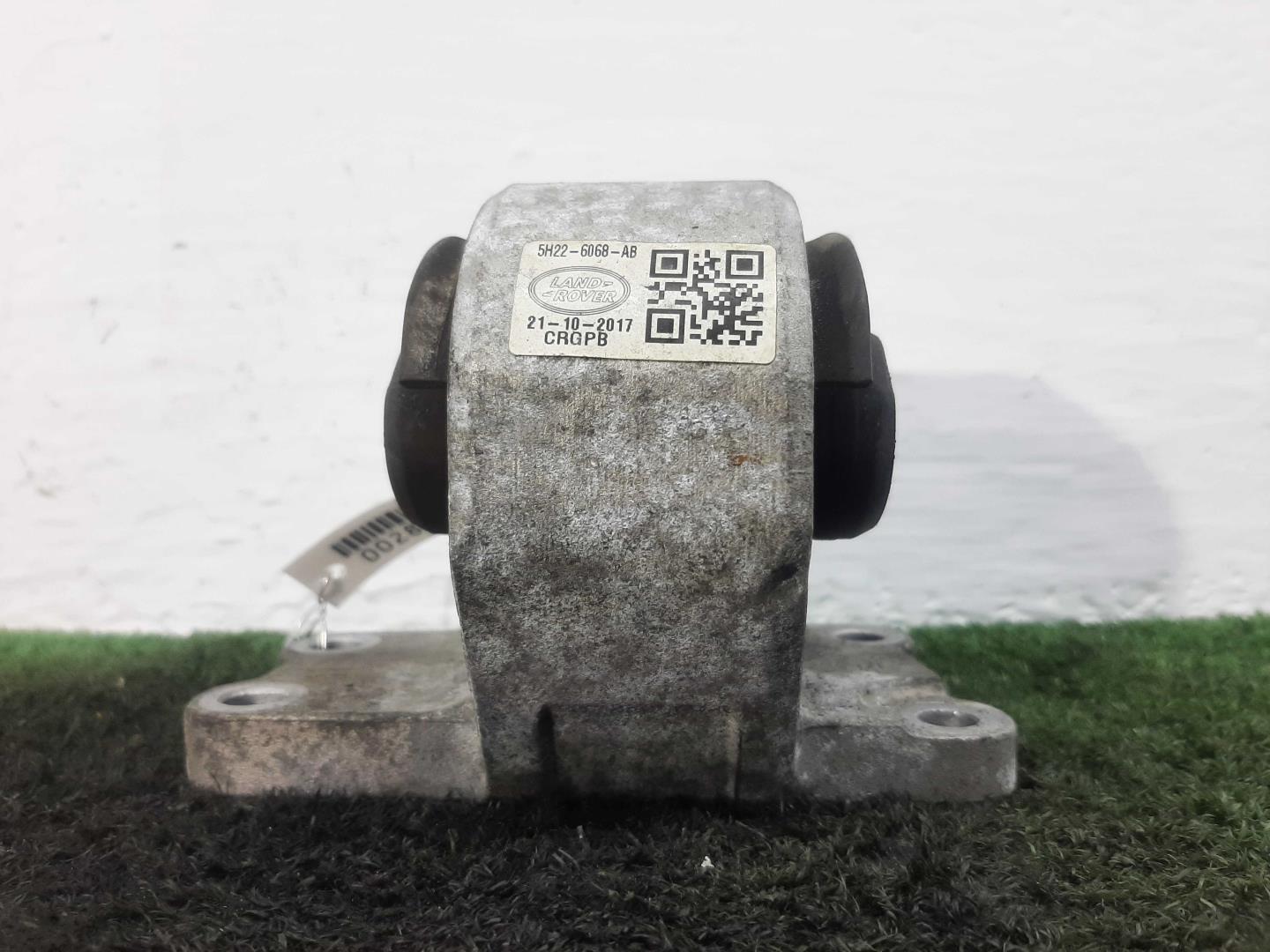 Опора двигателя