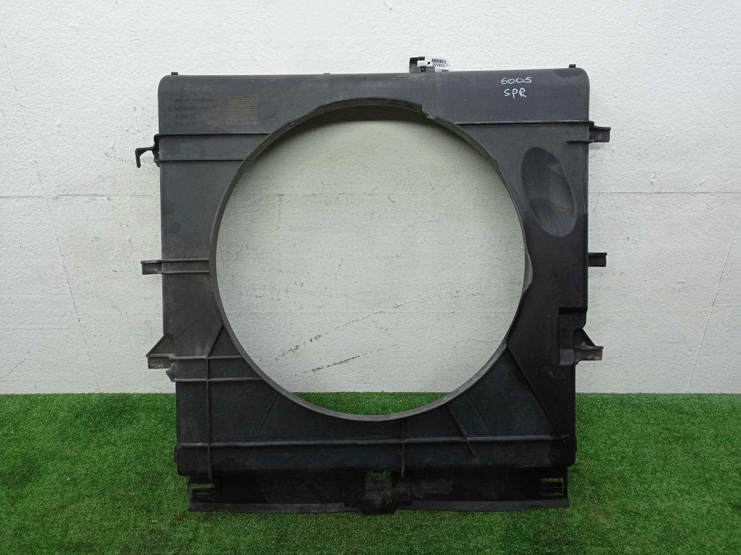 Диффузор вентилятора