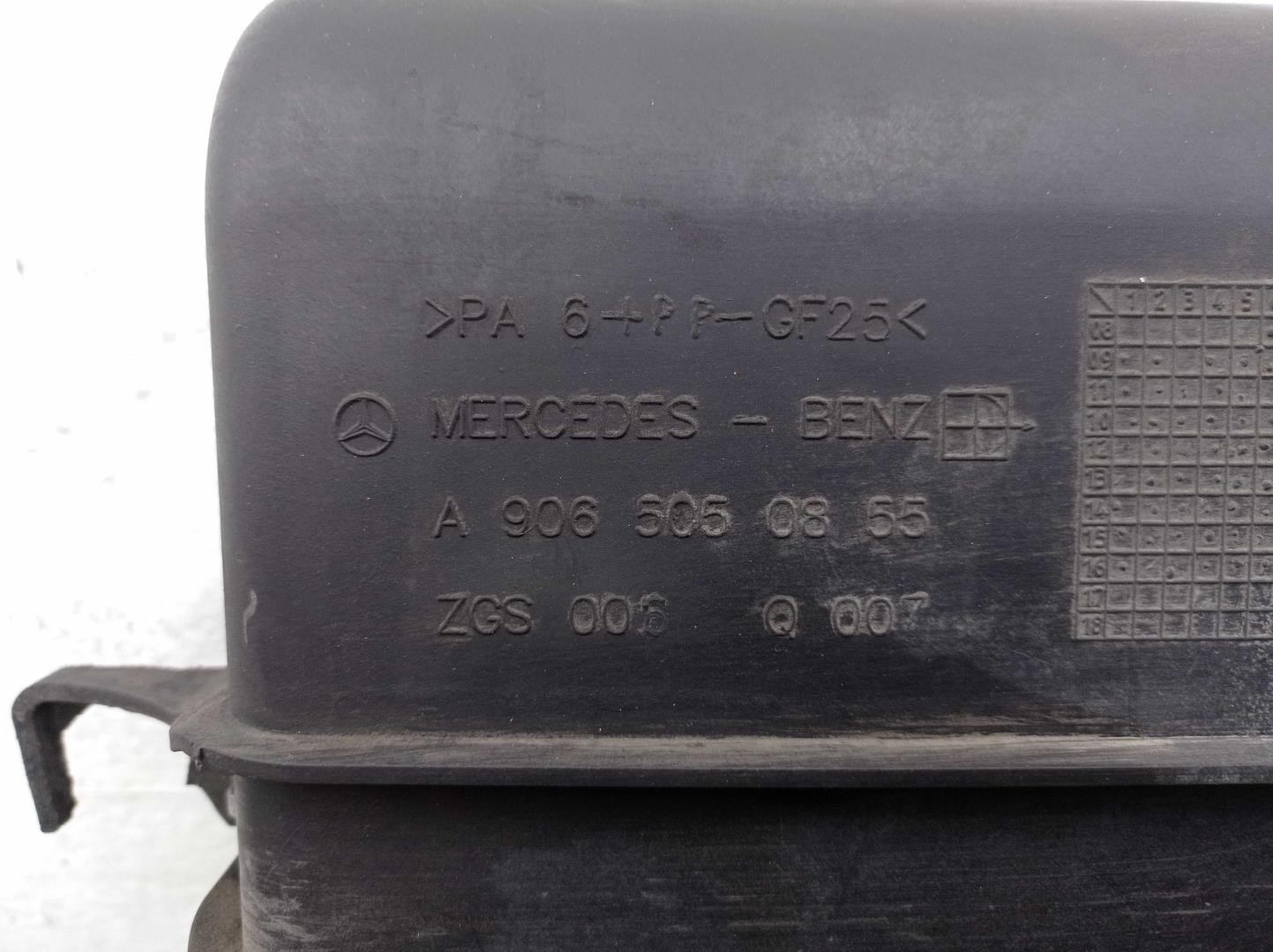 Диффузор вентилятора