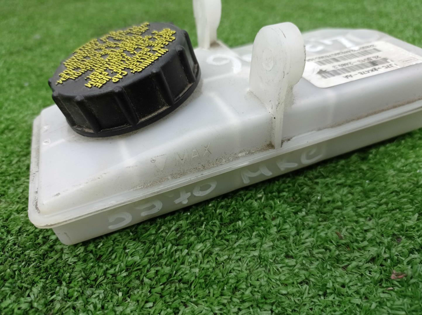 Бачок главного тормозного цилиндра