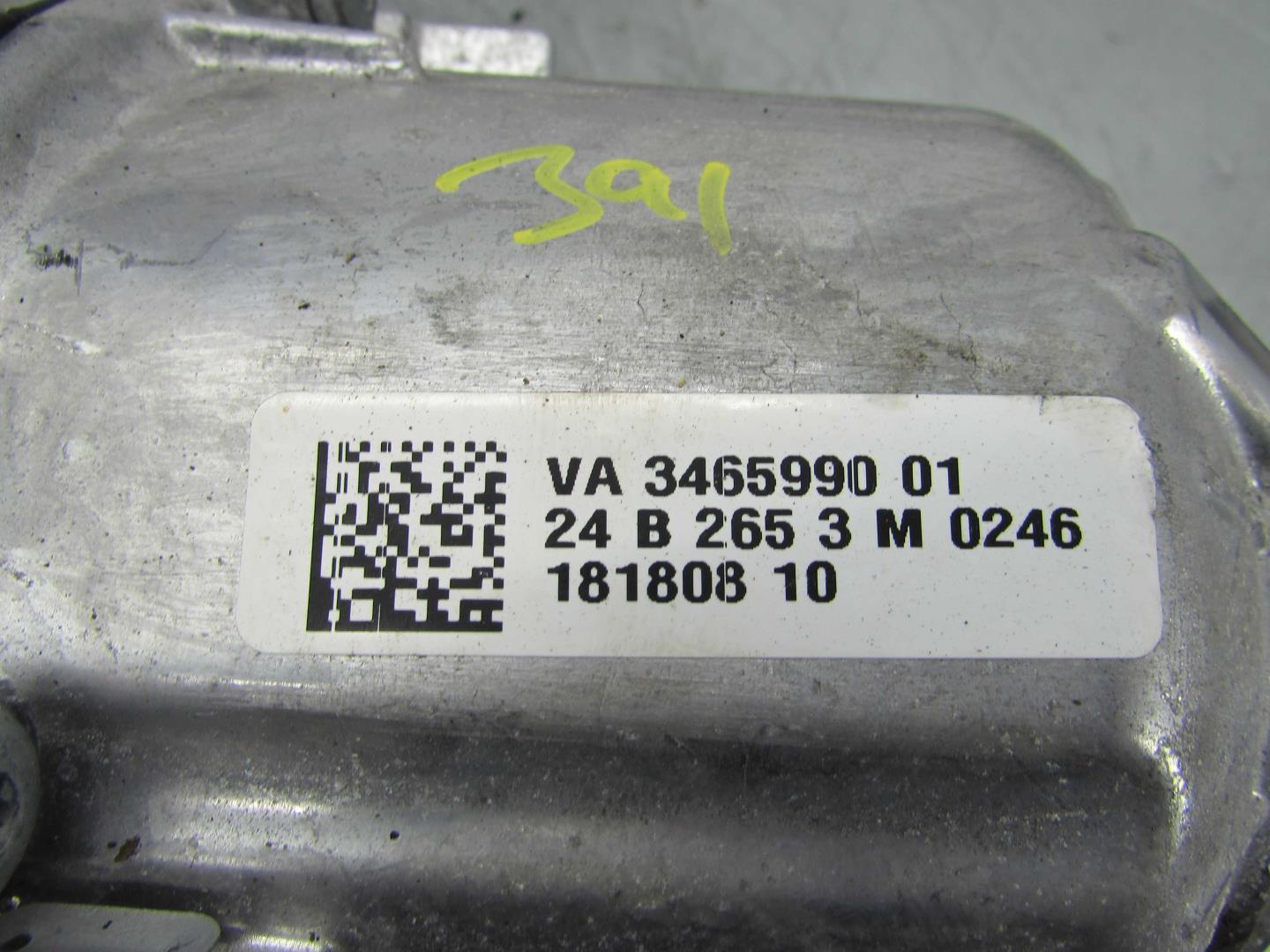 АКПП (автоматическая коробка переключения передач)