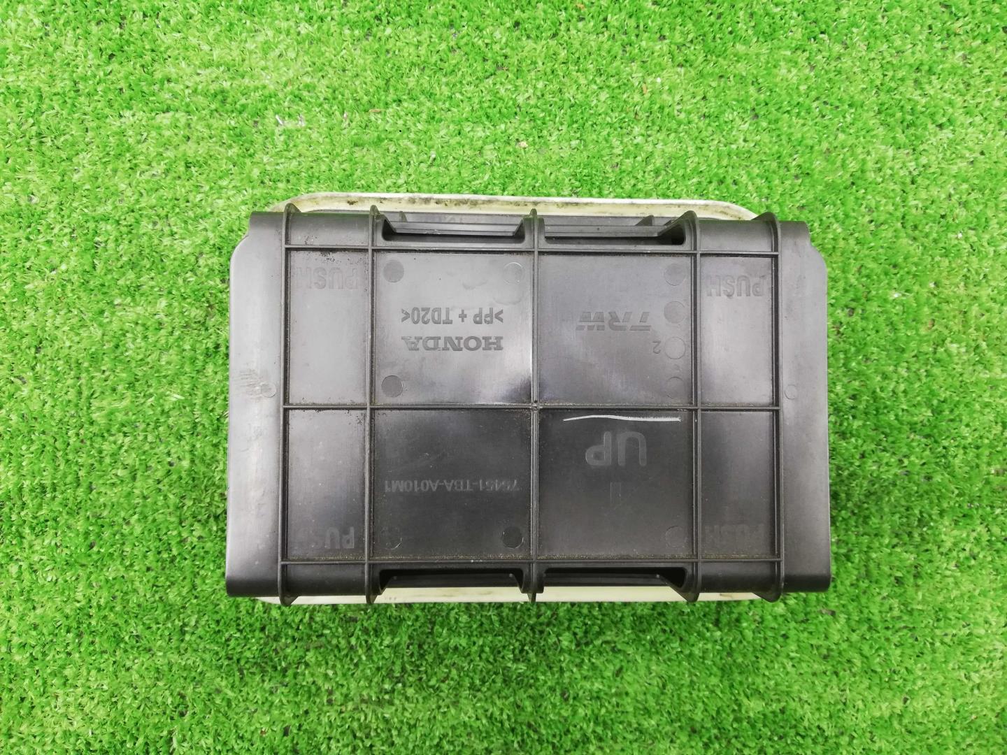 Воздуховод