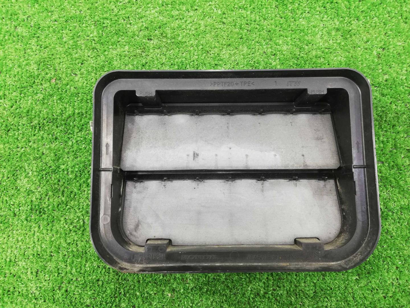 Воздуховод