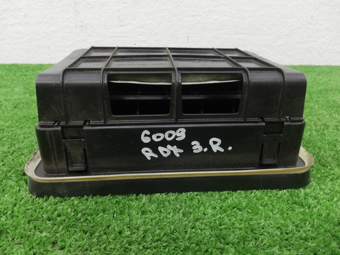 Воздуховод