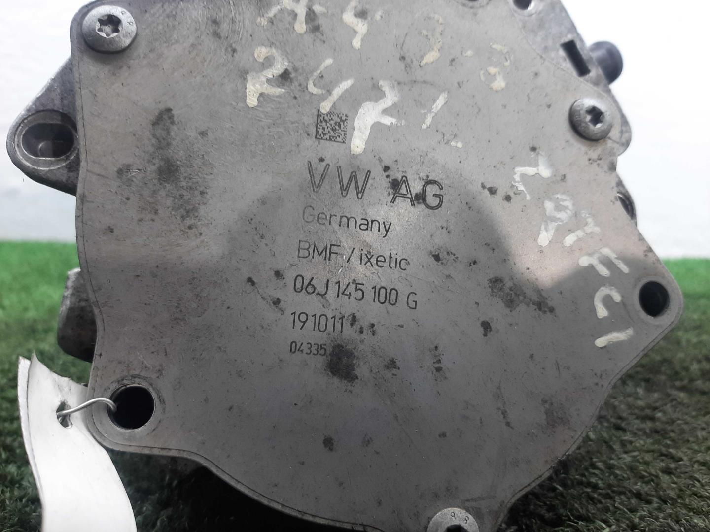 Насос вакуумный